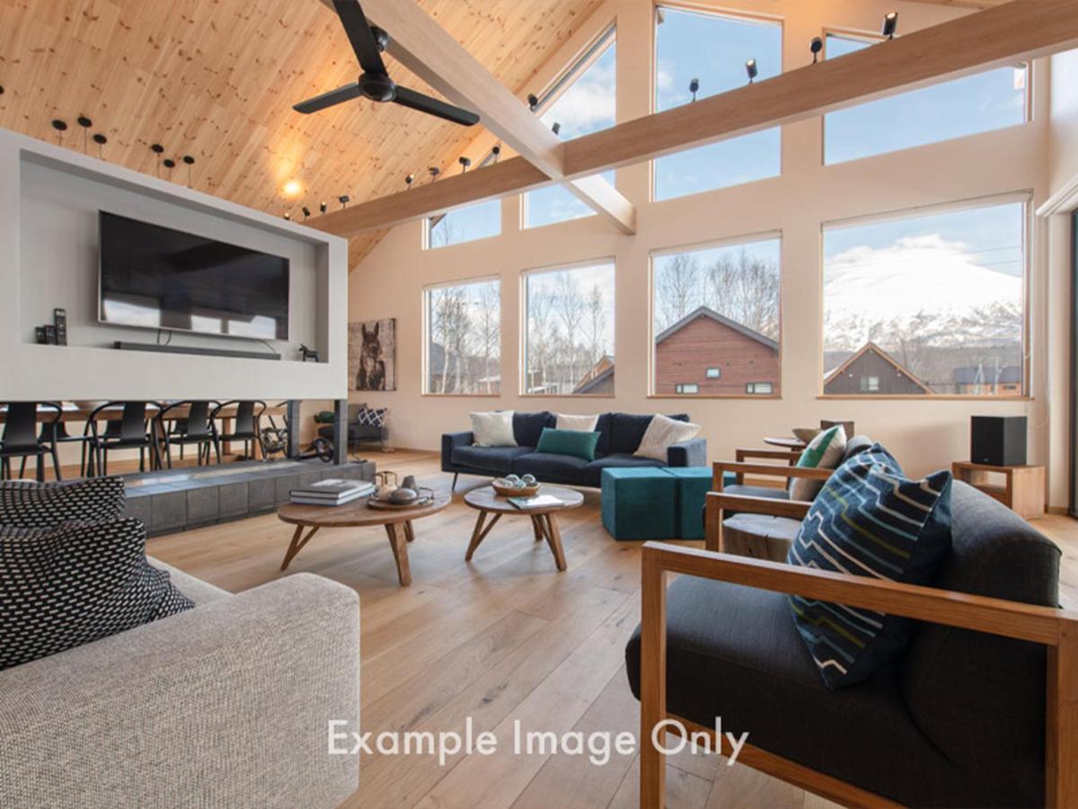 Country Resort Niseko Kutchan Pokój zdjęcie